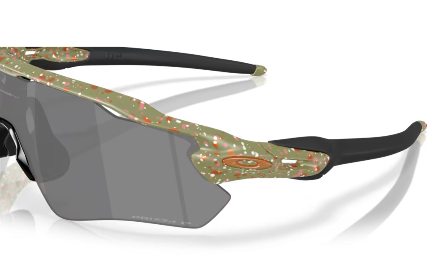 Oakley Radar Path Sunglasses