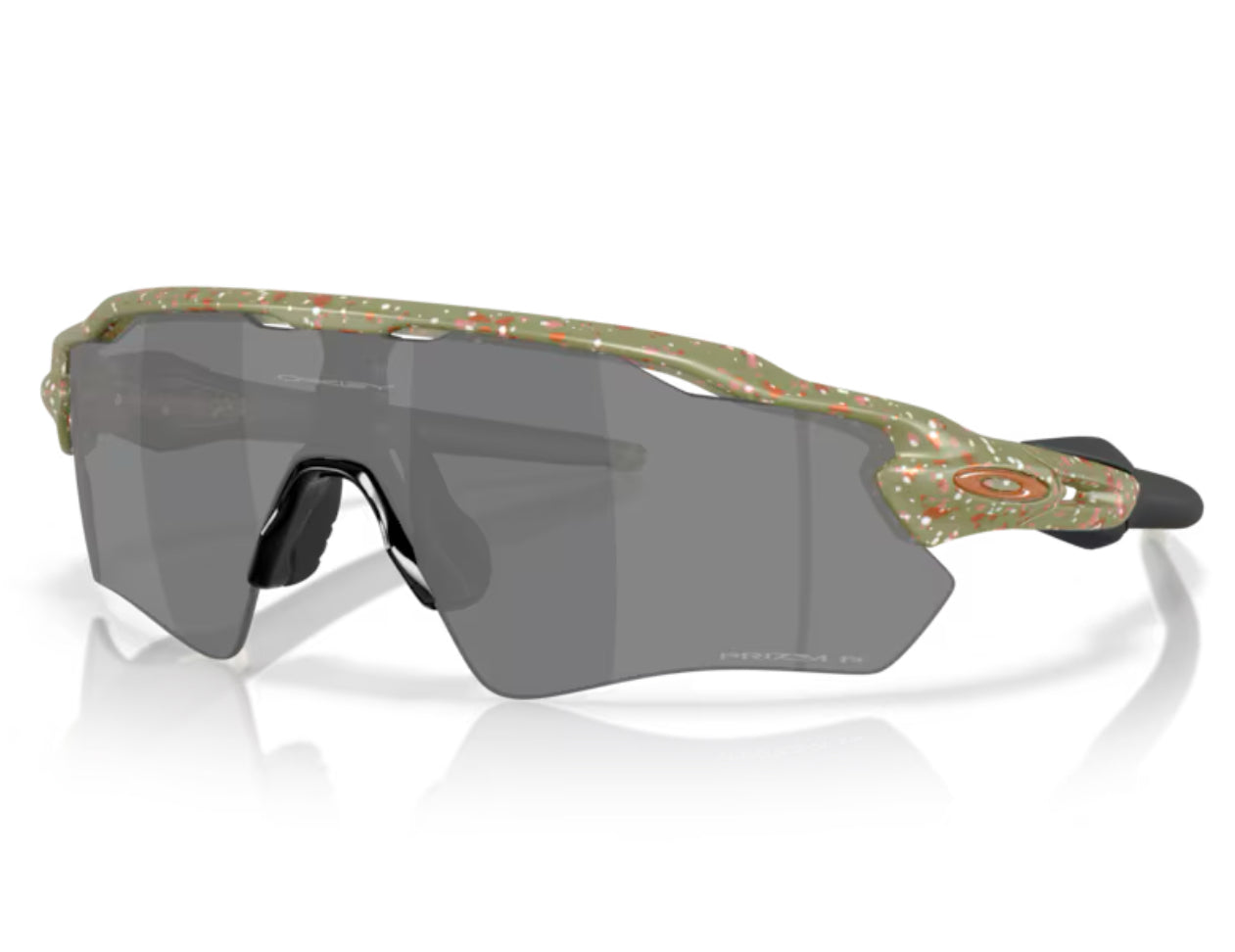 Oakley Radar Path Sunglasses