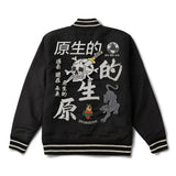 Primitive Outsider Varsity Jacket