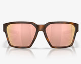 Oakley Briza