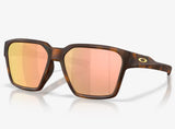 Oakley Briza
