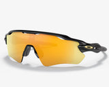 Oakley Radar Path Sunglasses